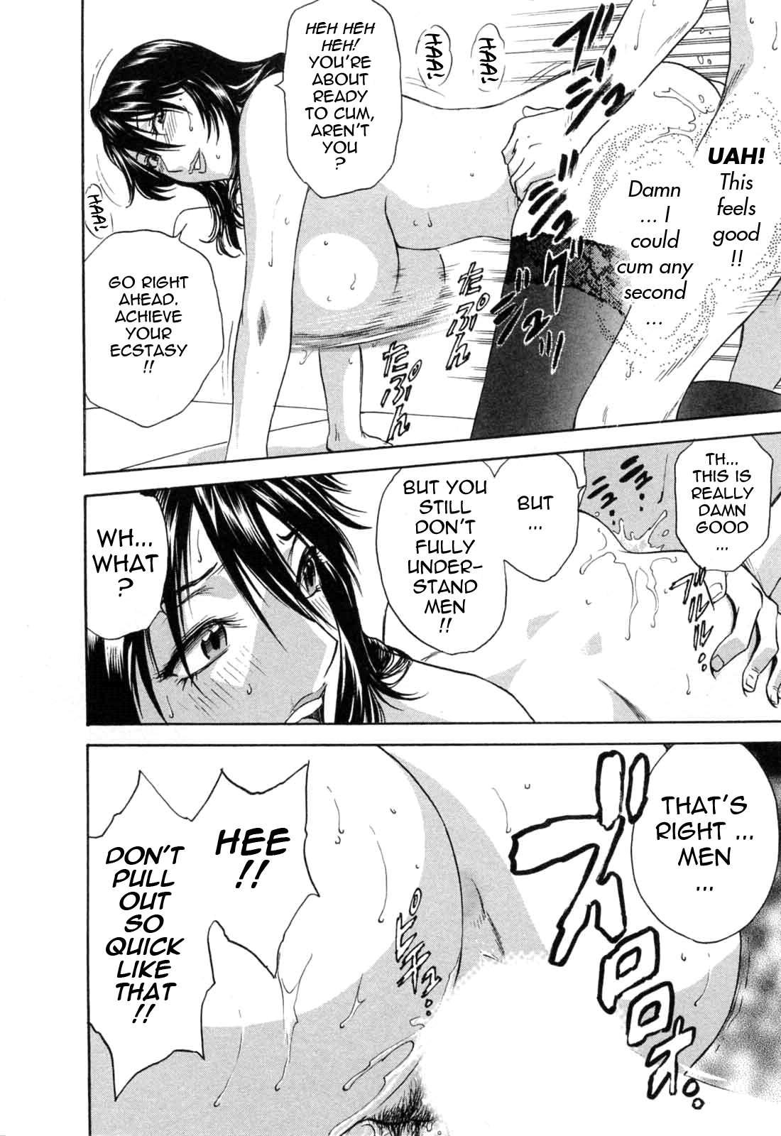 Boing Boing Teacher Chapter 5000 Page 25